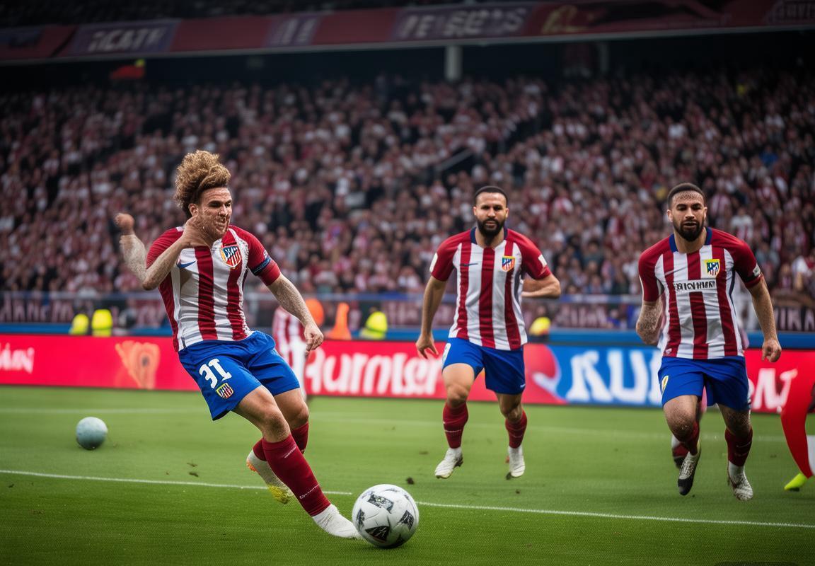 国际米兰欧冠淘汰赛遭马德里竞技铁桶阵防守，头球绝杀改写战局